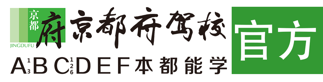 嫩逼逼被操视频></div>
                    </a>
                </div>                                                                                                  
                <!-- logo -->
                <button type=